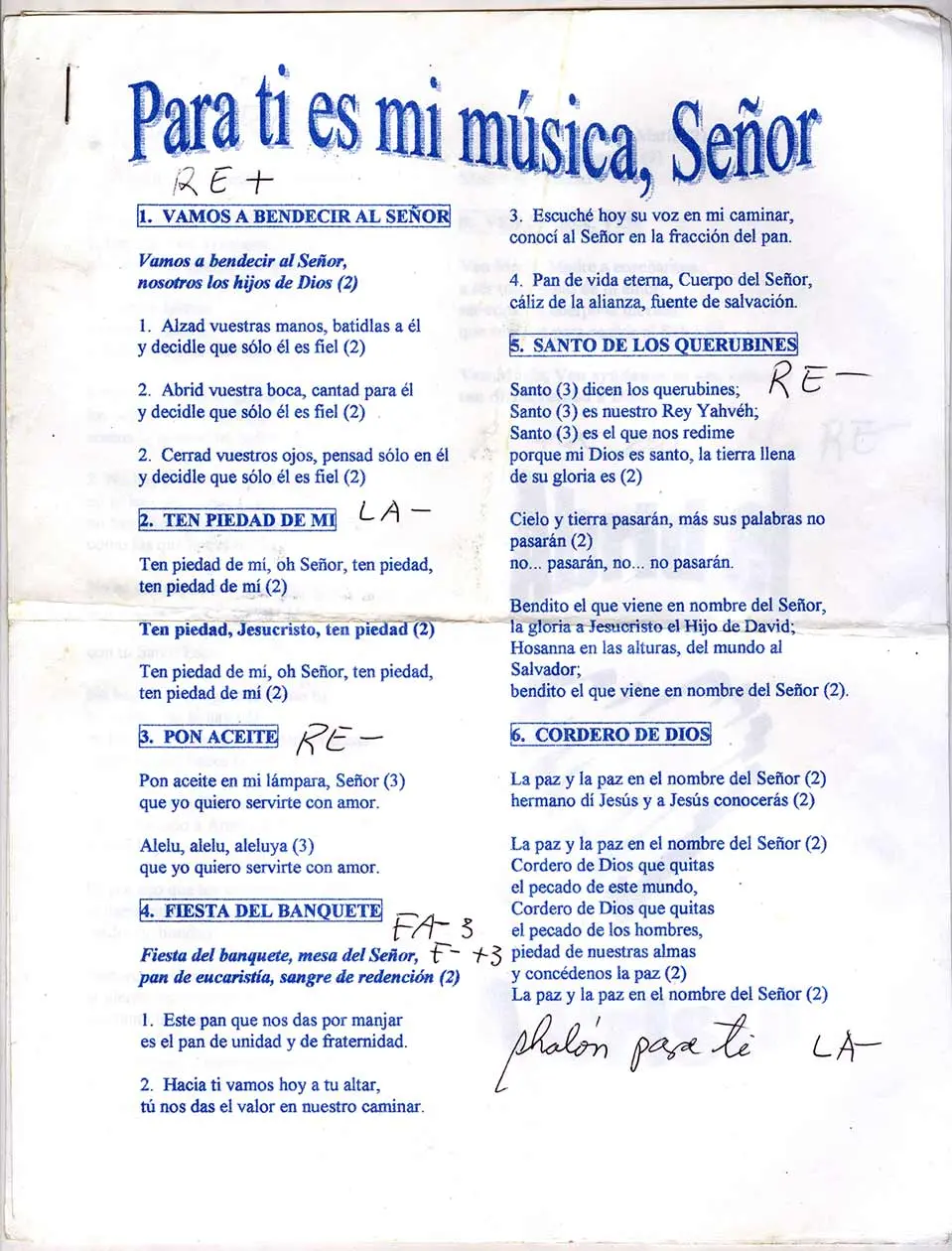 Archivador | Julio